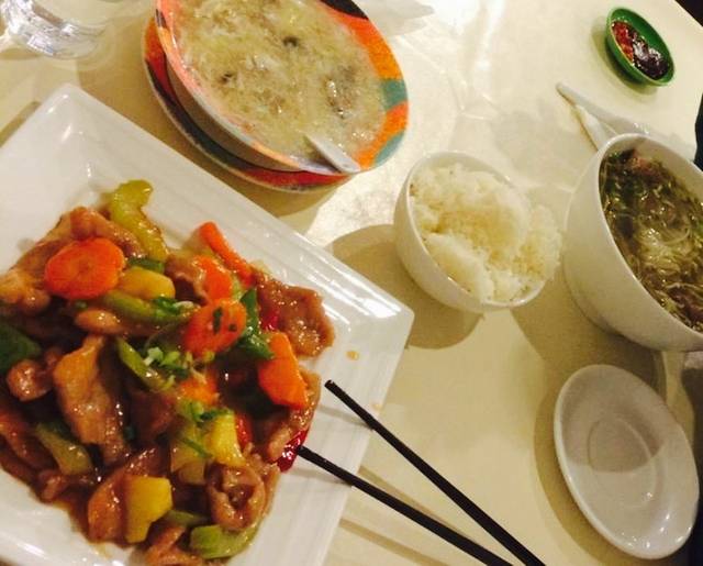 Saigon Centre Vietnamese Restaurant