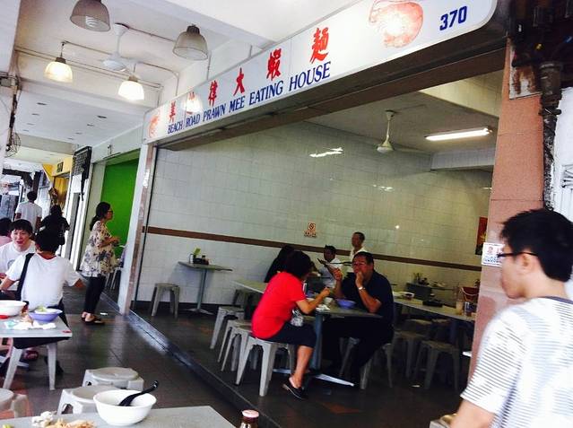 Beach Road Prawn Mee Eating House