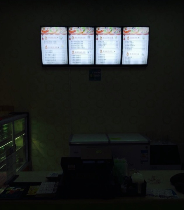 瑞满园正宗耙肉饵丝(颐和居店)