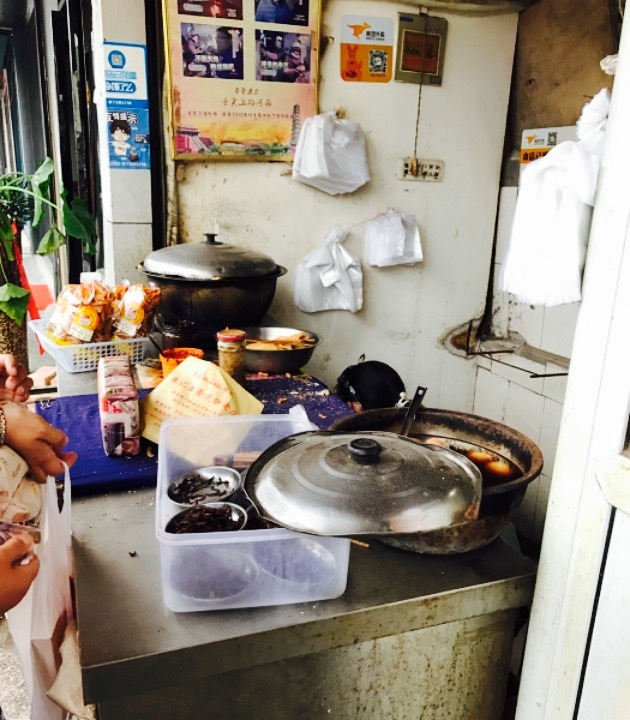 朱记五香烧饼老店