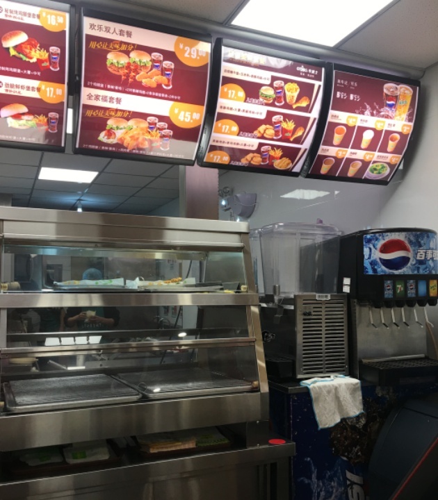 华莱士·全鸡汉堡(济大西店)