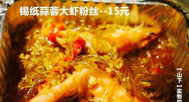 三台故里朋有圈饭店(长江北街店)