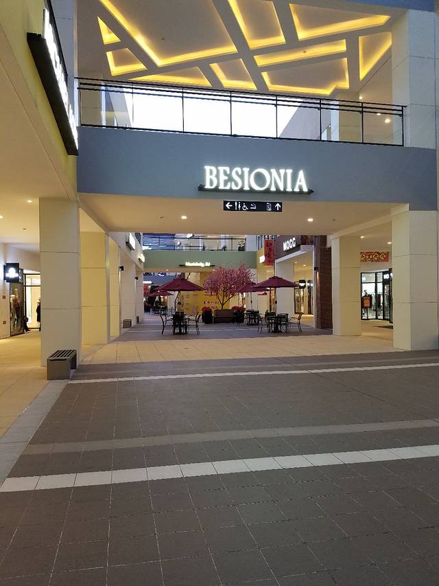 奥特莱斯购物广场