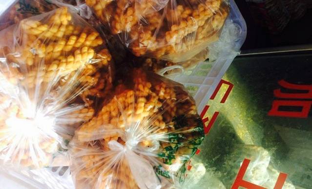 老白家手工石子馍(健康路店)