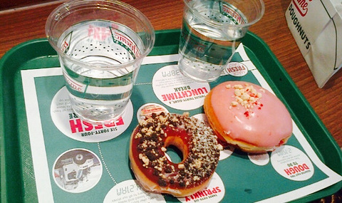 Krispy Kreme