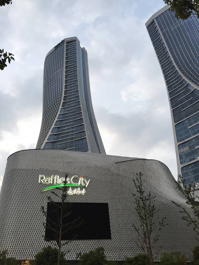 久赞·居酒屋(来福士中心店)