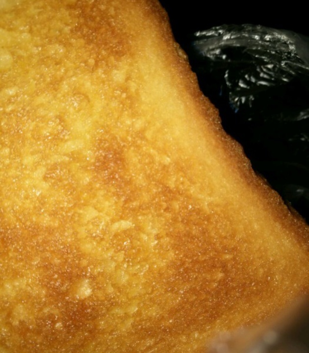 Caidie Bakery采蝶轩(华强店)