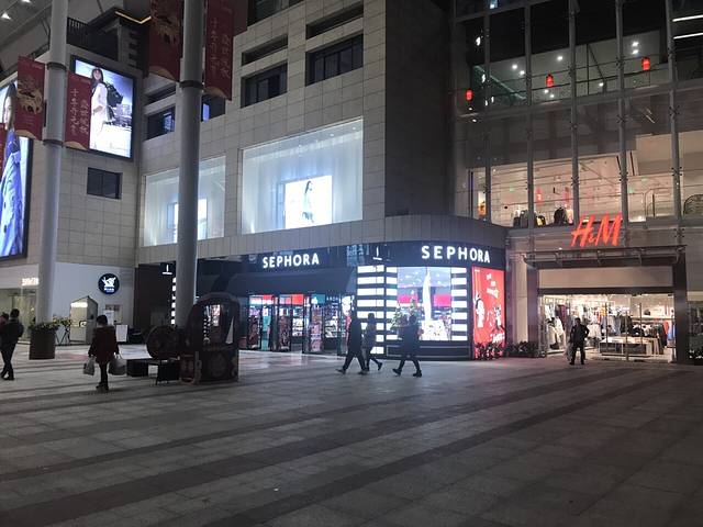 泉州开元盛世广场