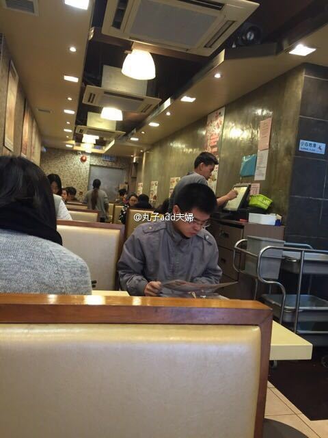 双喜烧腊茶餐厅