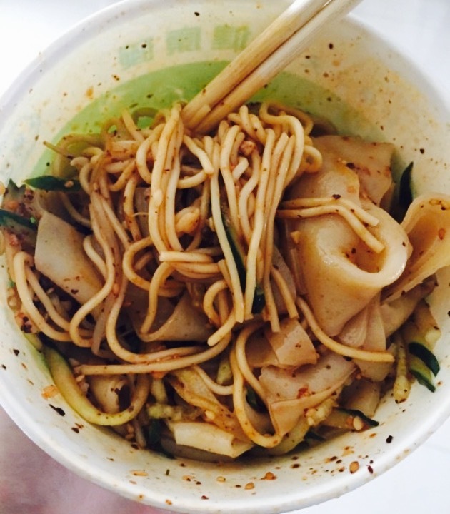 小马家凉皮(华惠路店)