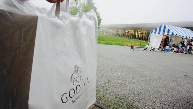 Godiva