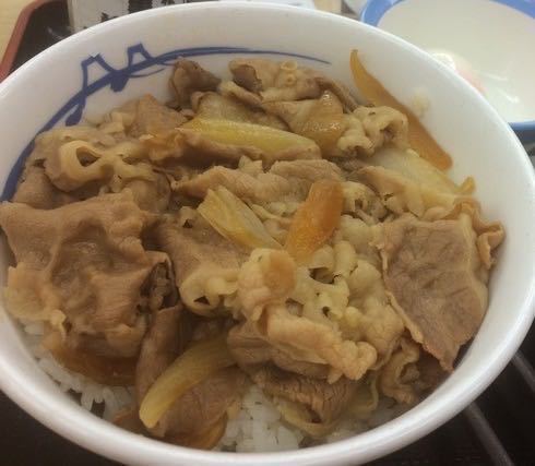 Yoshinoya Minami-Ikebukuro