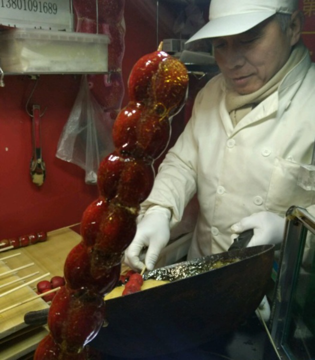 和禄德冰糖葫芦