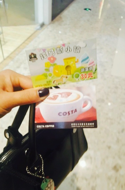 COSTA COFFEE(爱琴海店)