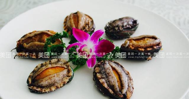 双鸽和平国际酒店餐厅