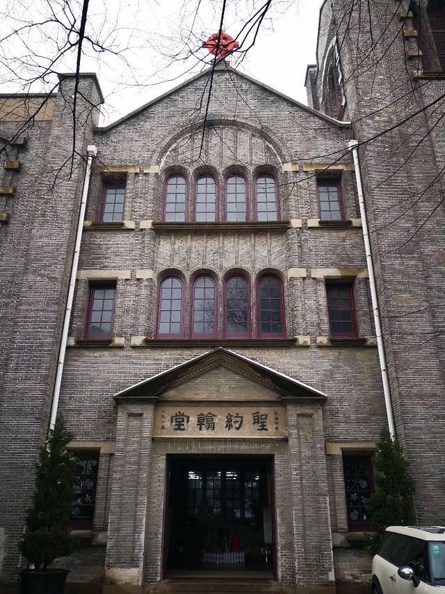 圣约翰基督教堂