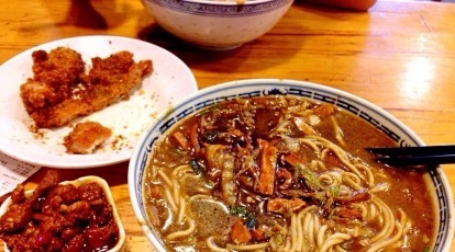 富贵面馆(安顺路店)