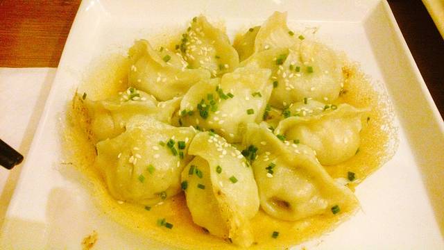 LeDu Happy Dumplings