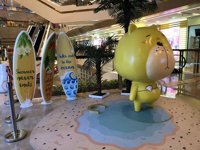 上海绿地缤纷广场(周浦店)