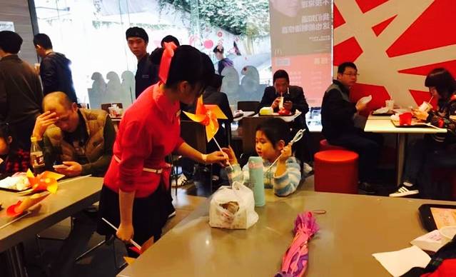 麦当劳(伟城广场店)