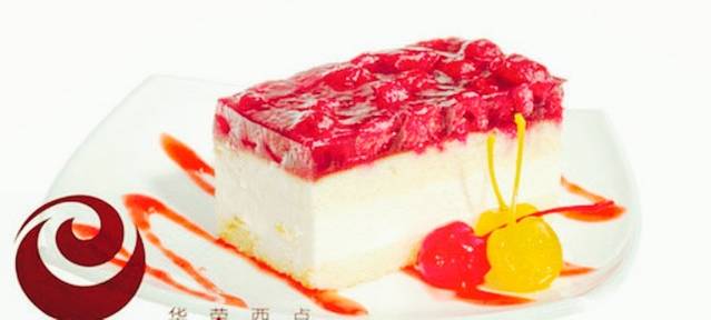 华荣西饼屋(龙岗店)