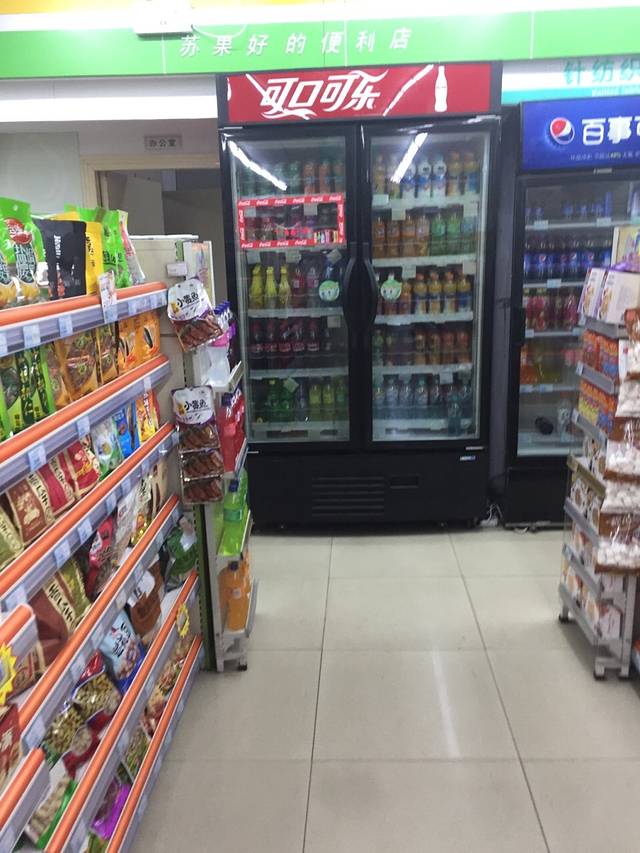 苏果超市(将军路店)