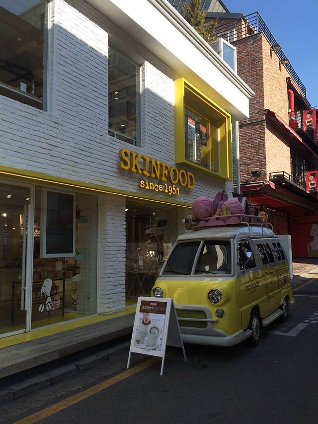 思亲肤（明洞店）