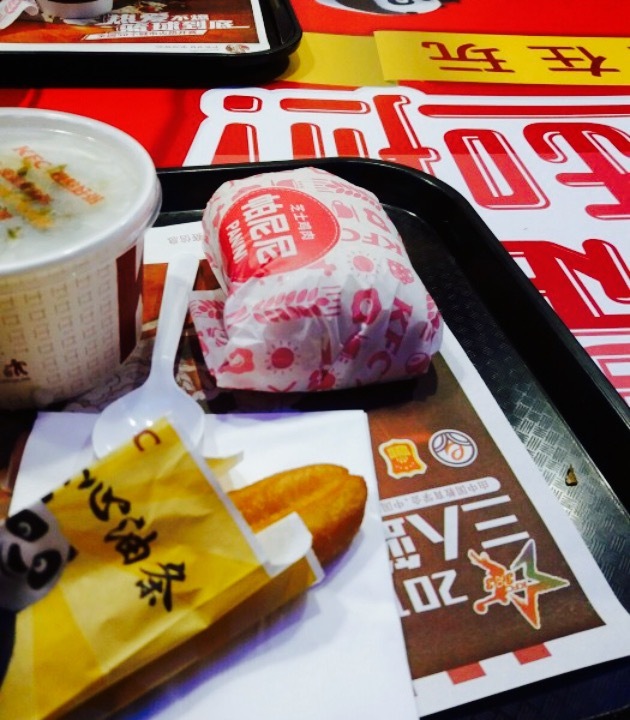 肯德基(汉中店)