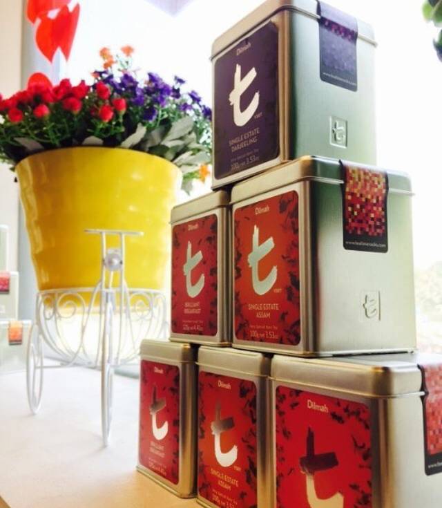 T Lounge a unit of VTA