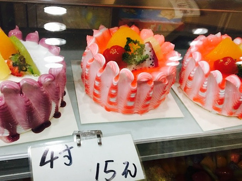 2019华生园蛋糕_旅游攻略_门票_地址_游记点评,重庆旅游景点推荐 - 去