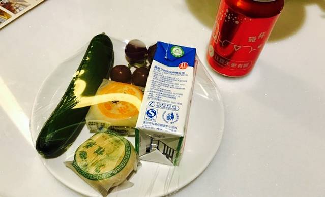 宿迁双星国际酒店·中餐厅