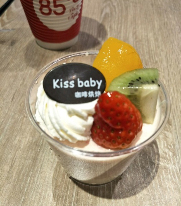 格瑞思GRACE(相城欧尚店)