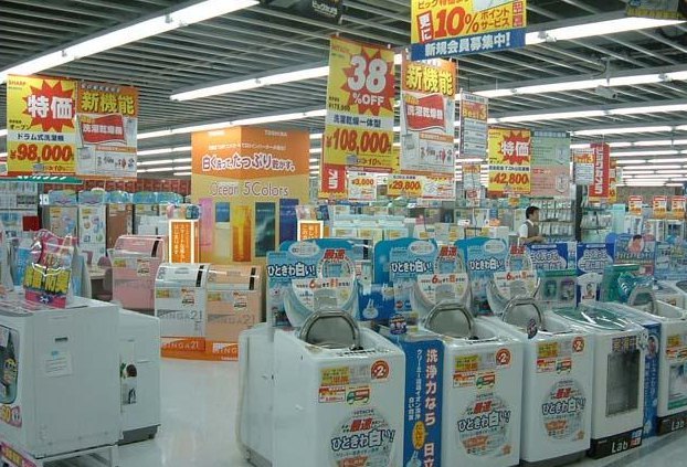 必客（名古屋站西店）