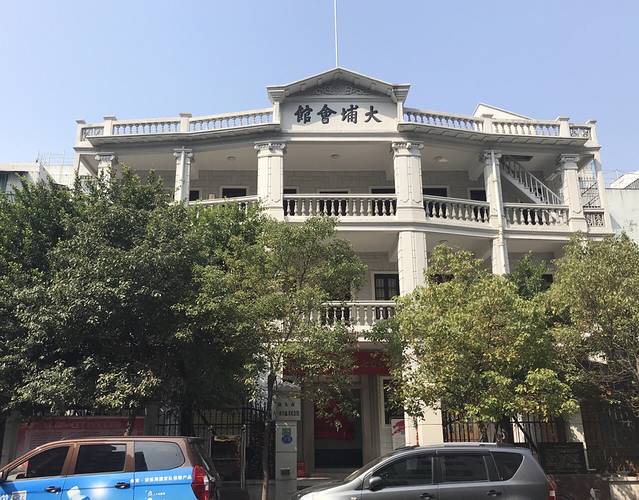 汕头市八一南昌起义纪念馆