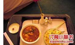 长春香格里拉大酒店·香宫中餐厅