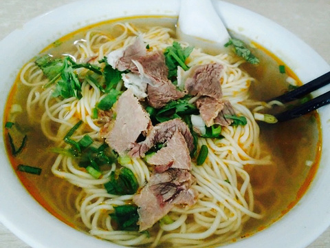 三江源牛肉拉面(永达路店)