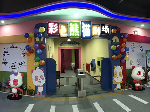 长垣星期八小镇