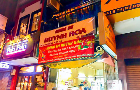 Banh Mi Huynh Hoa