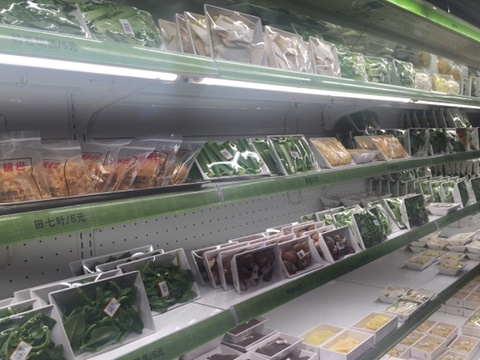 野妹经典火锅(沙井京基百纳广场店)