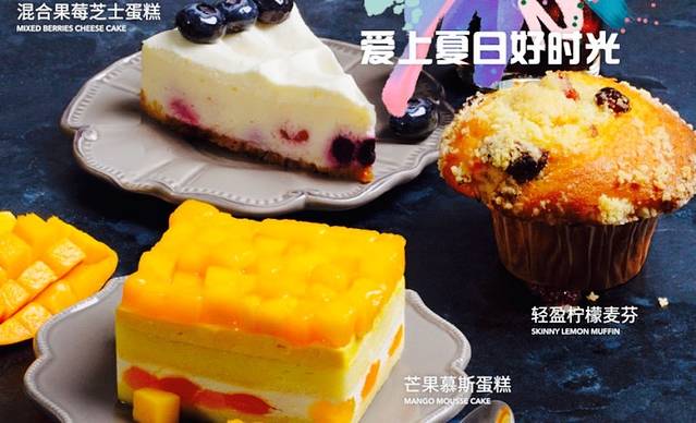 星巴克(宜兴高铁站店)