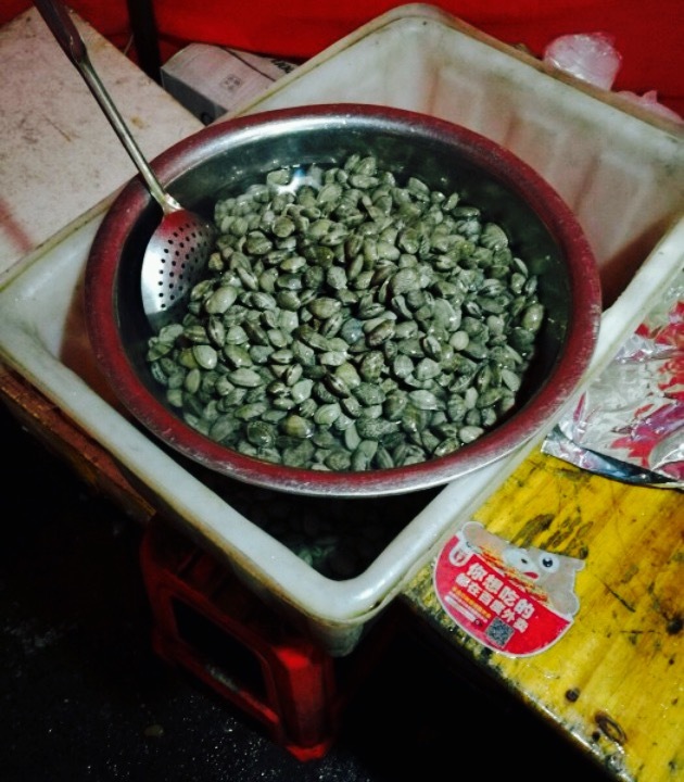 杨记开心花甲(亿升店)