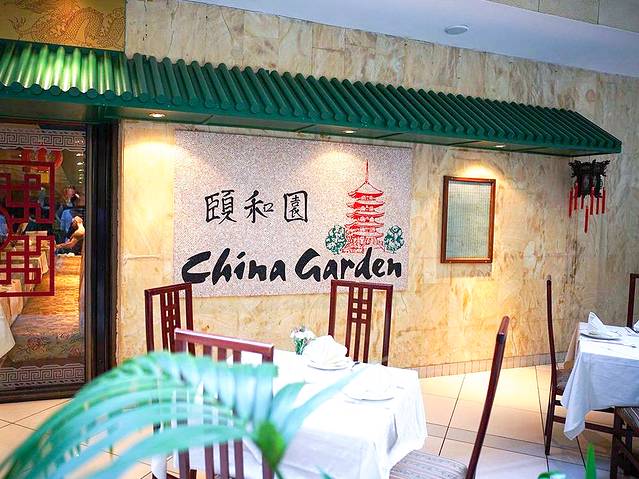 China Garden