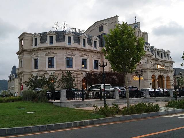 喜鼎海胆水饺(东港店)