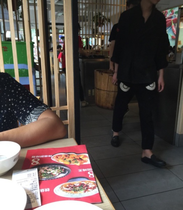 醉得意·家常菜(领秀店)