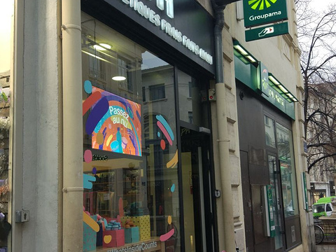 LUSH Cosmetics旅游景点图片