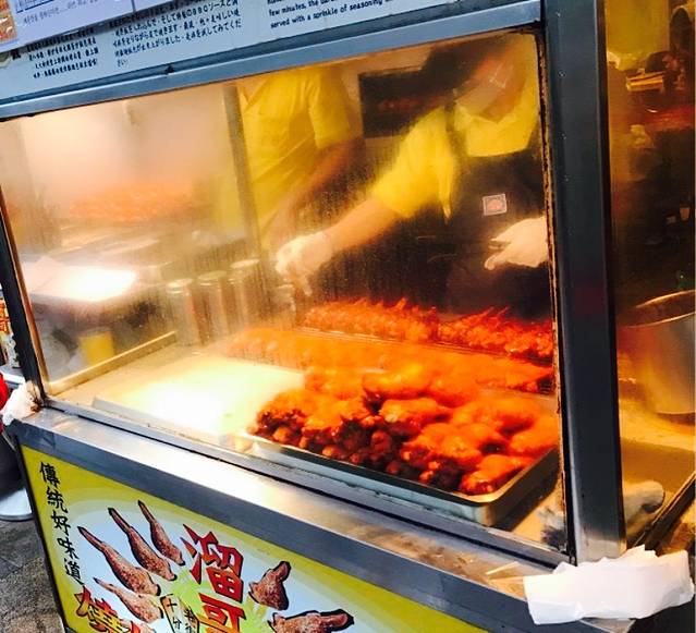 溜哥炭烤鸡翅包饭