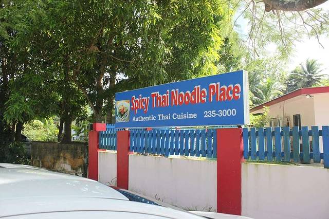 Spicy Thai Noodle Place