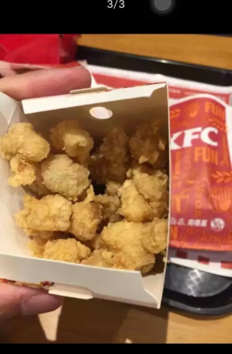 肯德基(永旺梦乐城店)