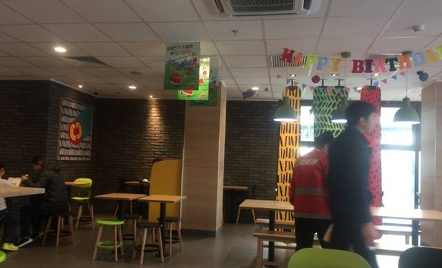 麦当劳(润元路店)