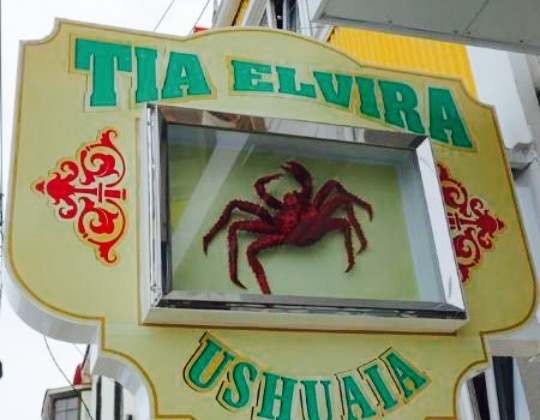 RESTAURANTE TIA ELVIRA